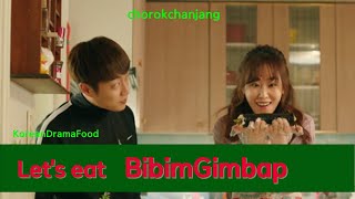 Korean Drama  Episode : How to roll  gimbap not burst |식샤를 합시다 | Let’s Eat Korean Food