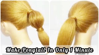 Incredible & Stylish Ponytail For Long Hair Make In a Mint | New Ponytail Hairstyle | UG Fashion