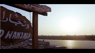 Roadside Oasis: The Sindh Book Club Free Library