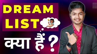 Dream list क्यों बनाएं ❓ Affiliate Marketing success formula / 100% Result