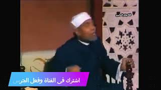 خطباء الفتنة