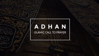 Adhan Fajr Islamic Call To Prayer | Azaan Namaz e Fajr | نماز فجر کی خوبصُورت اذان