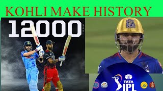 King kohli make world reacord again  Csk vs Rcb match highlight #viratkohli #msdhoni