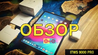 i90000 Pro TWS - обзор лучшей копии на AirPods 2 😎 ДЕКАБРЬ 2019