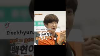 CHANYEOL CALLING "BAEKHYUN-AH" for 1 minute straight