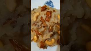 Suji Ka Halwa: दानेदार सूजी का हलवा बनाएं, बिना किसी झंझट | Caramel Sooji Halwa | Rawa Halwa #shorts