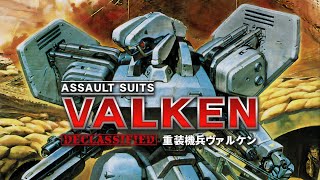 Assault Suits Valken | HD Gameplay | NSW Emulator | Nintendo Switch