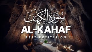 تلاوة هادئة جدا لسورة الكهف|| Very peaceful recitation of Surah AL-KAHAF