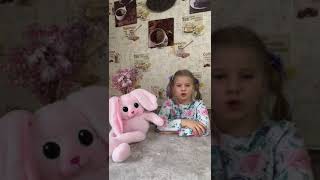 Кузьминых Мария, 7 лет, школа п. Светлая - Бабушка и дедушка