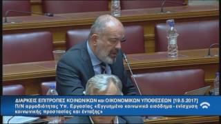 Mpargiotas 19.05.2017 - Ep. Koinonikon