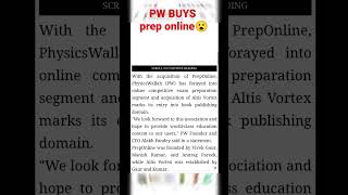 Pw buys @Aim4AIIMS  #physicswallah #pw #pwians #alakhsir #alakhpandey #pwop #alakhsirmotivation