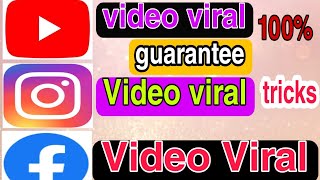 how to YouTube video viral | how to Instagram video viral | how to  Facebook video viral 2022