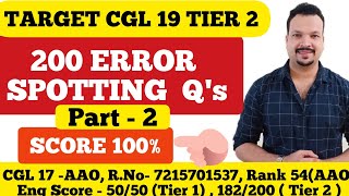 Error Spotting Questions for SSC CGL 2019 Tier 2 - Part 2