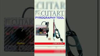 World's Finest and Easiest Cutart Pyrography and Wood burning tool for professional and beginners