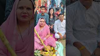 Chhath Puja #chhathpuja #chhathpuja2024 #trending #trendingshorts #shortvideo