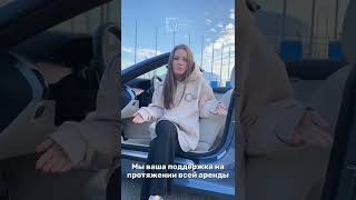 Автомобили мечты доступны каждому/ Moscow Dream Cars/ Парк 72 авто/ новый влог у нас на канале