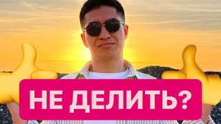 "Как ваша дата рождения определяет вашу личность? | Анализ по числам судьбы" #цифроваяпсихология