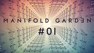 Manifold Garden | Gameplay Walkthrough | Part 1 | No Commentary [1080p 60FPS]