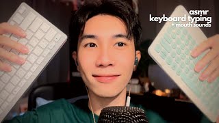 ASMR : Keyboard Typing and Mouth Sounds ⌨️👄 | กดคีย์บอรด์รัว ๆ พร้อมเสียงปาก