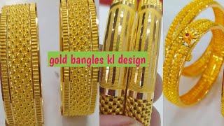 gold bangles designs / lighting weight kerala gold bangle models kl and bangles design like  a grt