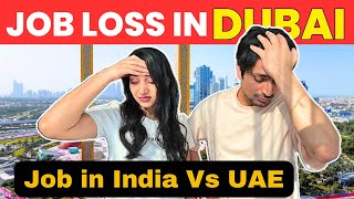 Dubai Job situation |Job market & Job opportunities in Dubai | Getting job in Dubai UAE