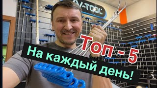 Топ-5 лучших крючков/для средней дистанции на каждый день! PDR EXPERT