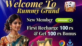 Get ₹51 Bonus | Rummy New App Today | Teen Patti Real Cash Game | New Rummy App | Rummy