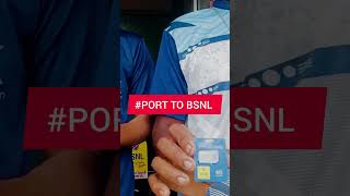 BSNL sim is the best ₹199//30 days Bay pack #pravanjan #bsnl #simcard#shorts