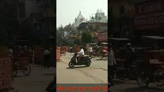 सीसगंज गुरुद्वारा | कितना बदल गया चांदनी चौक | पुरानी दिल्ली !!  #shotrs #sisganjsahib