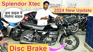 New 2024 Hero Splendor Plus Xtec Disc Brake Launch Price,? Hero Splendor Xtec disc brakes price 2024