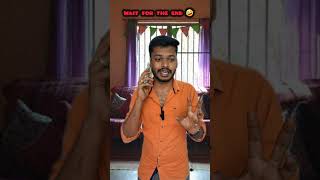 Friendship kodumaigal #comedyvideos #comedy #funnyvideos #funny #memes #funnymemes #comedymemes