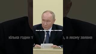 Сили оборони України звільнили місто Суджа на Курщині від російських військ. #ВСУ на курщині #