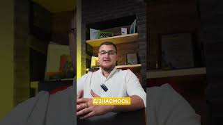 РЕЗЕРВ+ ПРИРІВНЯЛИ ДО ЕЛЕКТРОННОГО ВІЙСЬКОВОГО ДОКУМЕНТА!