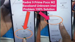 Redmi 9 prime poco m2 imei invalid bassband unknown problem 100% solution #Mdmobilecareslk