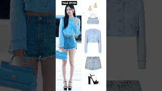 YEJI Airport Fashion 240920 #yeji #itzy