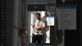 How to insert a pattern into clothes in Photoshop #photoshop