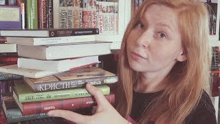 БУКТЬЮБ -- БИБЛИОТЕКАМ! С МИРУ ПО КНИГЕ || Unhaul || GingerInBooks