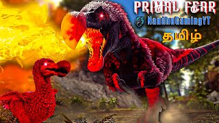 ARK Survival Evolved - Primal Fear