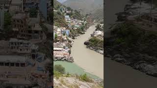 Devprayag sangam, ganga river. देवप्रयाग। गंगा नदी। गढ़वाल उत्तराखंड।