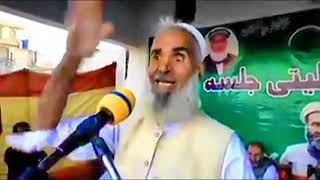 Zai Ba Na Zma Duzkh ta || زہ بہ نہ زمہ دوزخ تہ || علی شان مجبور صیب آخری اشعار