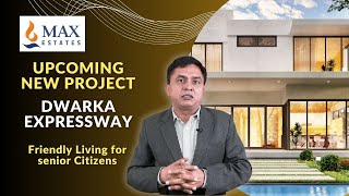 Upcoming Max Estate Antara Residential | Sector 36A On Dwarka Expressway Gurugram By Pradeep Dagar