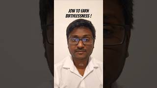 How to earn birthlessness | Thirukkural 356 #thirukkural #tamil