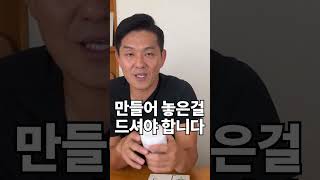 우리 몸이 OO을 못하면 죽을 수도 있습니다