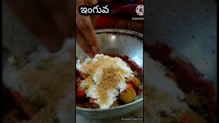 మంచి రుచితో నిల్వ ఉండే ఉసిరిఆవకాయ పచ్చడి 😋 #subscribe #simplerecipes #like#shorts #పచ్చడి #recipe.