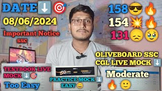 Oliveboard Live Mock Score 💪 | Practice Mock Score 🔥 | Testbook Live Mock Score 💥 |