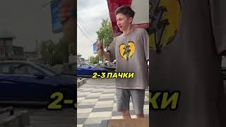 КОФЕ из говна?☕️что за вкус?🤮