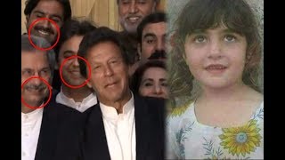 Imran Khan cracking jokes on question of Asma‘s case update | PakiXah