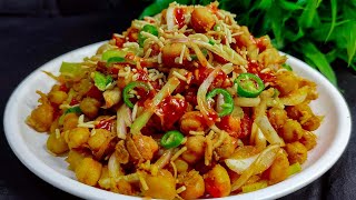 Chana Chaat Recipe | एकबार मेरे तरीके ये चाट बनाकर देखिये बाजर की भूल जयेंगे | Chole Chaat