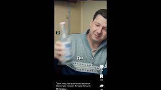 В тему...смотри предыдущее видео 👇