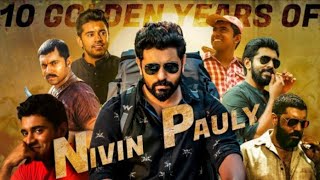 NIVIN PAULY BIRTHDAY | WHATSAPP STATUS | DZ STATUS | #nivinpaulybirthday